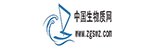 中国生物质网logo_213