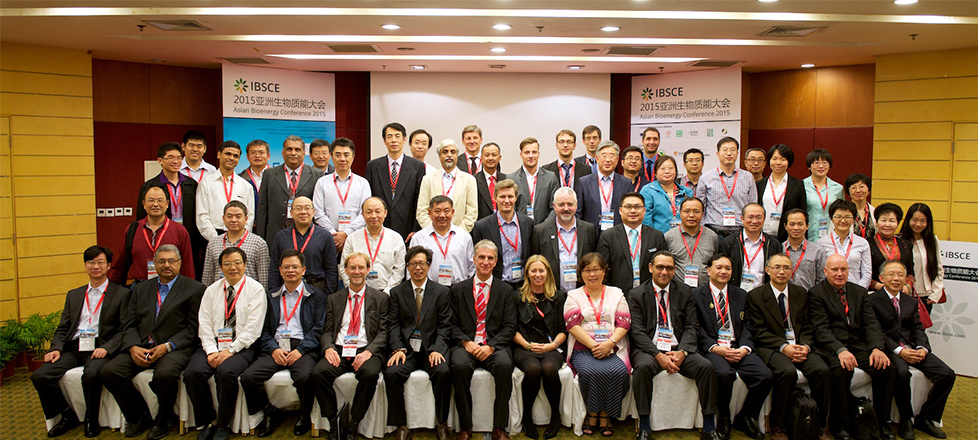 Opening session of IBSCE confirmed large interest in bioenergy development and opportunities for international cooperation in Asia.