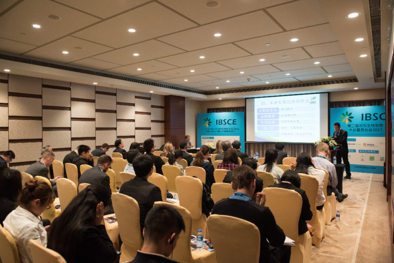 Shanghai, China, 19-21 April 2017: 2nd International Bioenergy (Shanghai) Conference and Exhibition