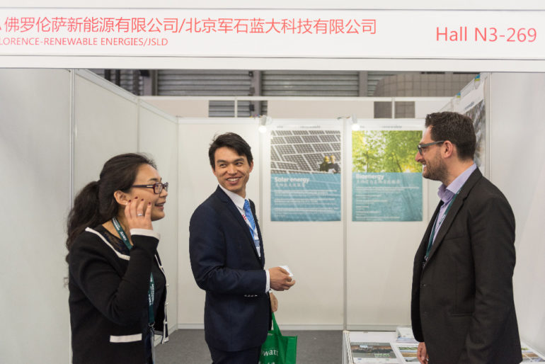 Shanghai, China, 19-21 April 2017: 2nd International Bioenergy (Shanghai) Conference and Exhibition