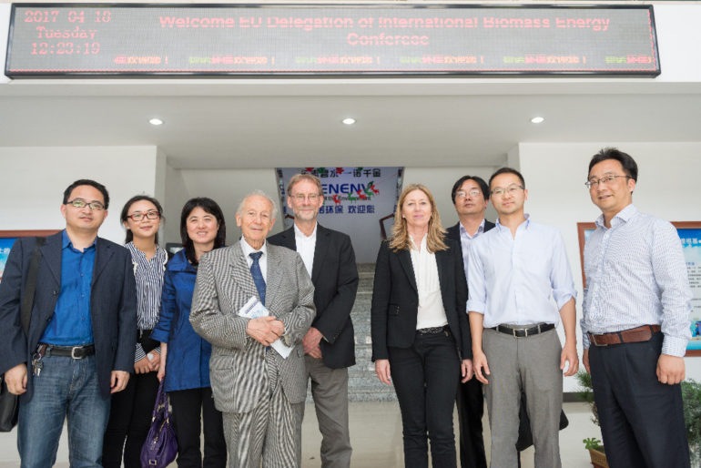 Visita al China Yixing Industrial Park For Environmental Science & Technology